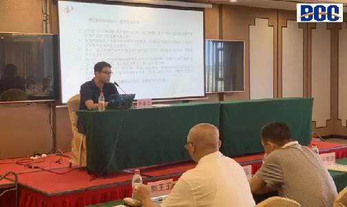 知識產(chǎn)權(quán)培訓學習